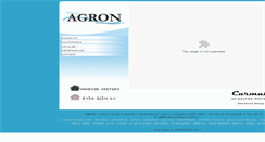 Desktop Screenshot of agron.com.tr