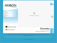 Tablet Screenshot of agron.com.tr